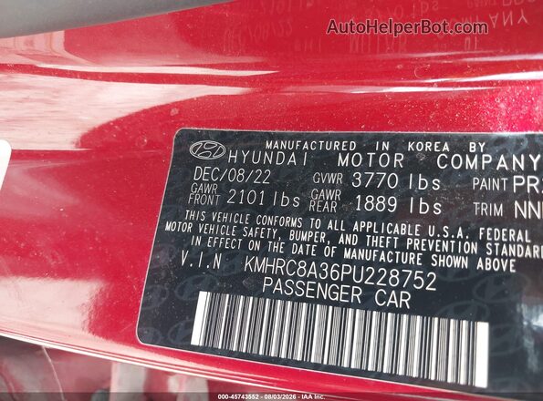 KMHRC8A36PU228752 2023 HYUNDAI VENUE Red Շարժիչի բաժամունքի տեսք