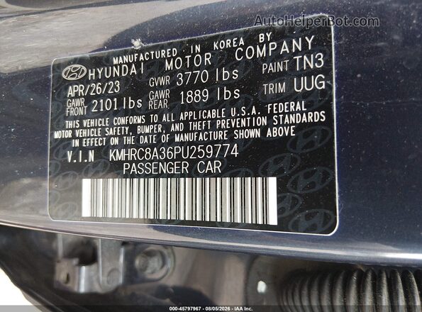 KMHRC8A36PU259774 2023 HYUNDAI VENUE Blue ძრავის განყოფილების ხედი