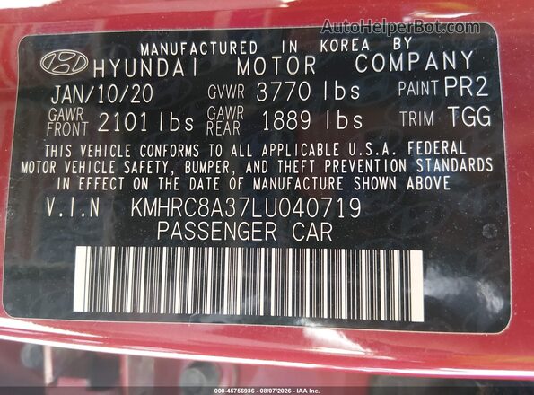 KMHRC8A37LU040719 2020 HYUNDAI VENUE Красный Вид подкапотного пространства