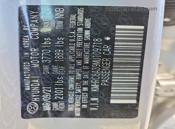 KMHRC8A39MU109718 2021 HYUNDAI VENUE Серебряный Вид подкапотного пространства