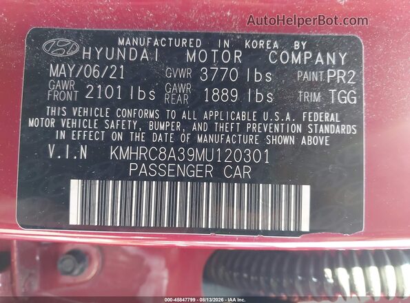 KMHRC8A39MU120301 2021 HYUNDAI VENUE Красный Вид подкапотного пространства