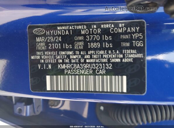KMHRC8A39RU323132 2024 HYUNDAI VENUE Blue ძრავის განყოფილების ხედი