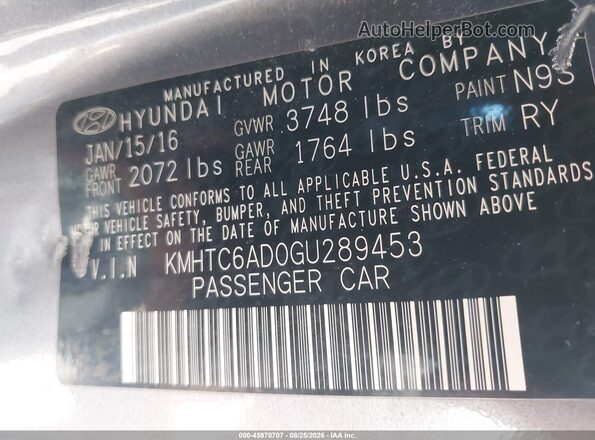 KMHTC6AD0GU289453 2016 HYUNDAI VELOSTER Gray Շարժիչի բաժամունքի տեսք