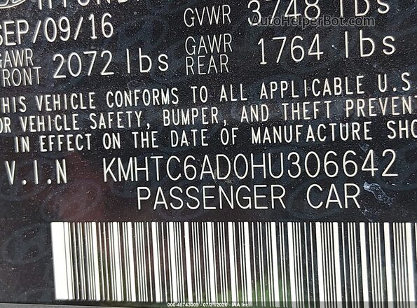 KMHTC6AD0HU306642 2017 HYUNDAI VELOSTER Gray Շարժիչի բաժամունքի տեսք