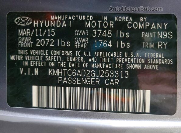 KMHTC6AD2GU253313 2016 HYUNDAI VELOSTER Gray Vista del compartimento del motor