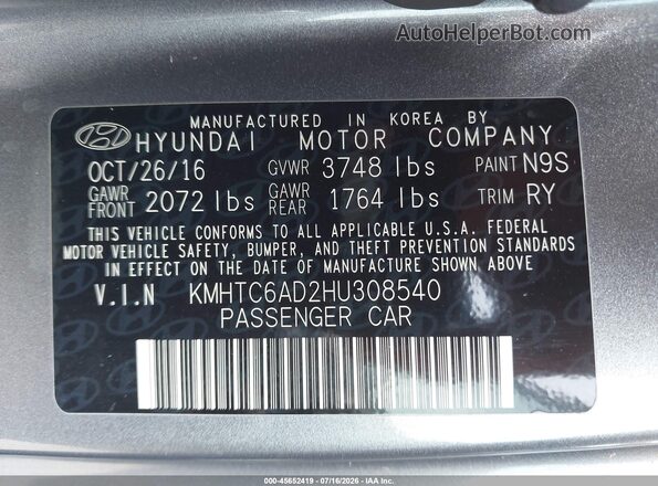 KMHTC6AD2HU308540 2017 HYUNDAI VELOSTER Gray Շարժիչի բաժամունքի տեսք