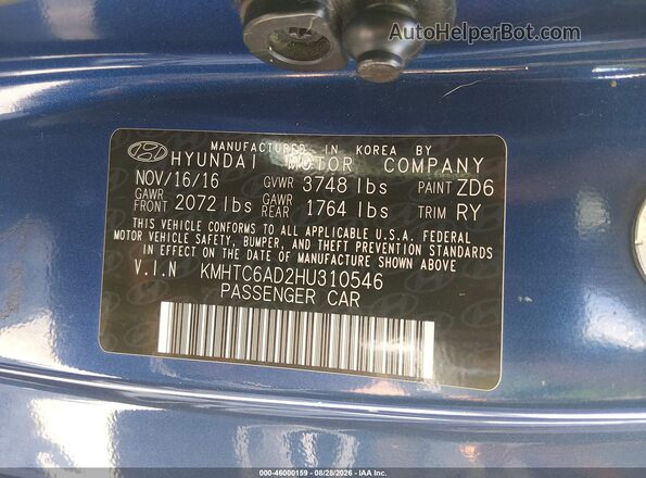 KMHTC6AD2HU310546 2017 HYUNDAI VELOSTER Blue Vista del compartimento del motor