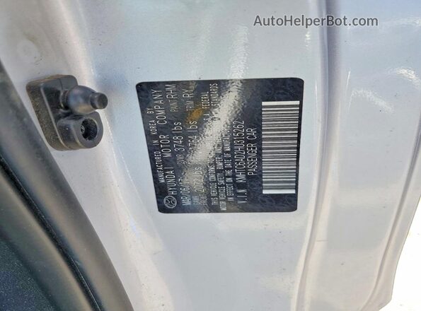 KMHTC6AD2HU315262 2017 HYUNDAI VELOSTER Серебряный Вид подкапотного пространства