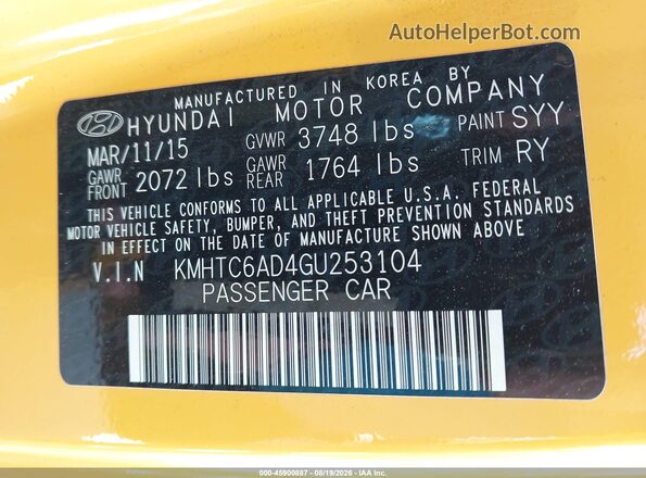 KMHTC6AD4GU253104 2016 HYUNDAI VELOSTER Желтый Вид подкапотного пространства