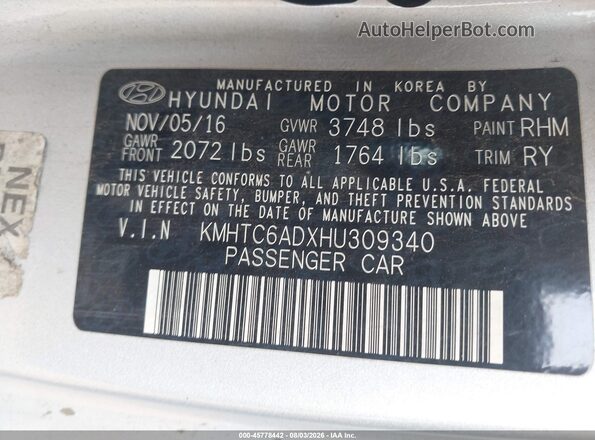 KMHTC6ADXHU309340 2017 HYUNDAI VELOSTER Silver Вид підкапотного простору