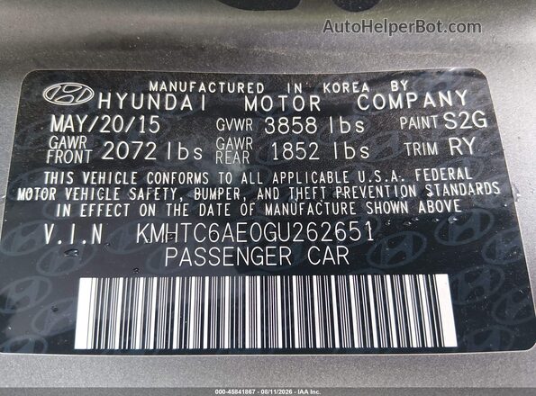 KMHTC6AE0GU262651 2016 HYUNDAI VELOSTER Серый Вид подкапотного пространства