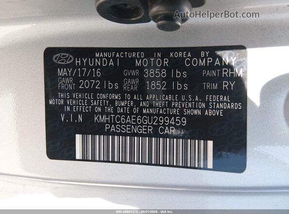 KMHTC6AE6GU299459 2016 HYUNDAI VELOSTER Серебряный Вид подкапотного пространства
