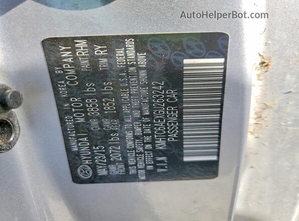 KMHTC6AEXGU263242 2016 HYUNDAI VELOSTER Silver Engine compartment view