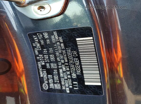 KMHTG6AF3KU008941 2019 HYUNDAI VELOSTER Gray Widok komory silnika