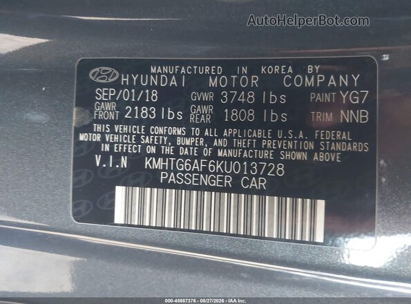KMHTG6AF6KU013728 2019 HYUNDAI VELOSTER Gray Вид підкапотного простору