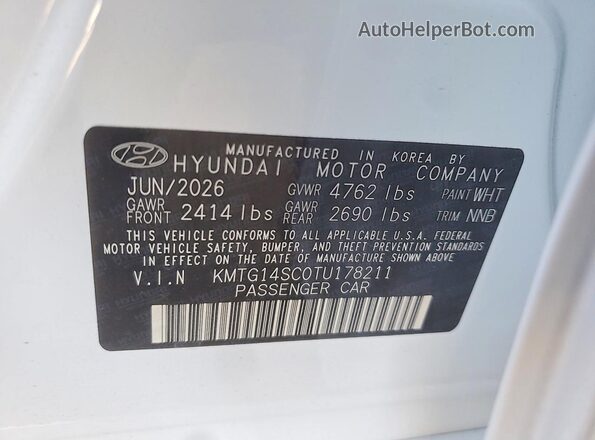 KMTG14SC0TU178211 2026 GENESIS G70 White Widok komory silnika