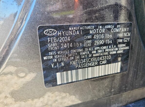 KMTG34SCXRU143310 2024 GENESIS G70 Серый Вид подкапотного пространства