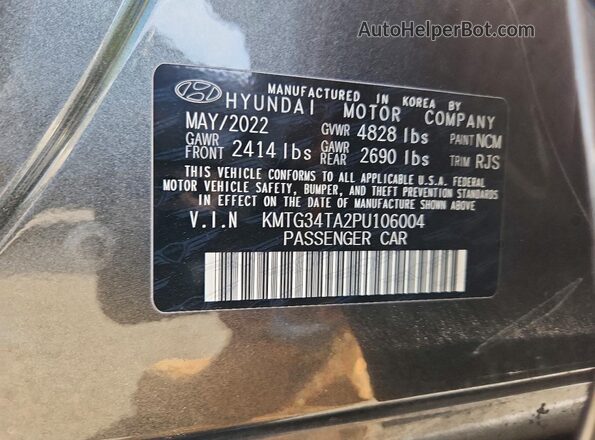 KMTG34TA2PU106004 2023 GENESIS G70 Угольный Вид подкапотного пространства