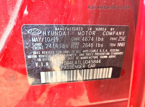 KMTG64LA1LU045844 2020 GENESIS G70 Красный Вид подкапотного пространства