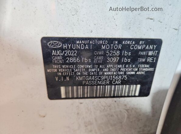 KMTGA4SC9PU156875 2023 GENESIS G80 Белый Вид подкапотного пространства