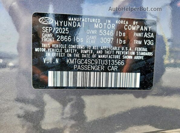 KMTGC4SC9TU313566 2026 GENESIS G80 Gray Շարժիչի բաժամունքի տեսք