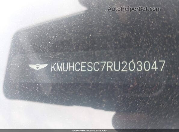 KMUHCESC7RU203047 2024 GENESIS GV80 Gray Vista del compartimento del motor