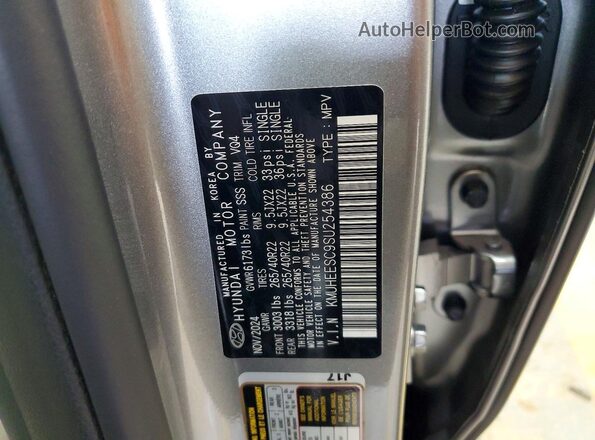 KMUHEESC9SU254386 2025 GENESIS GV80 Gray VIN sticker view