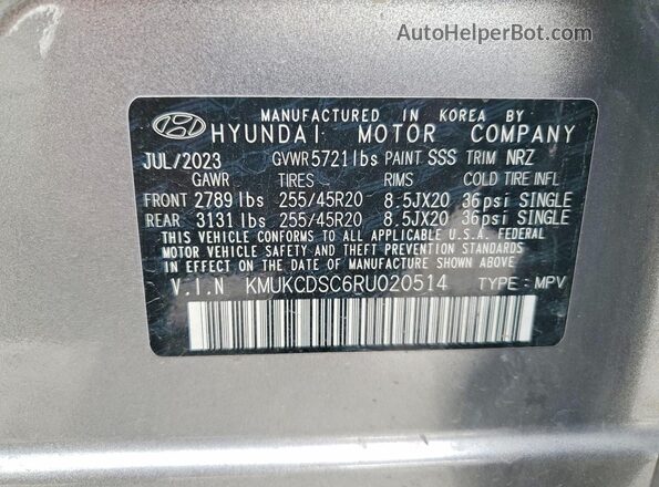 KMUKCDSC6RU020514 2024 GENESIS GV60 Gray Widok wnętrza 360 stopni