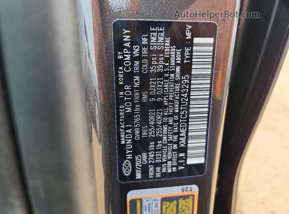 KMUMEDTC5TU243295 2026 GENESIS GV70 Gray Widok wnętrza z tyłu