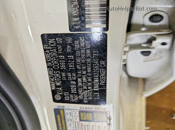 KNADM4A32G6540783 2016 KIA RIO White ძრავის განყოფილების ხედი