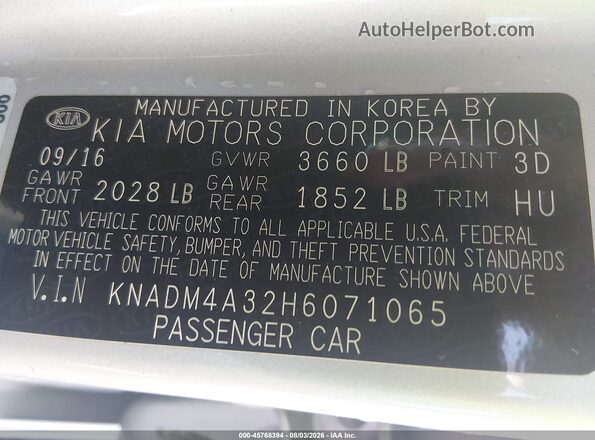 KNADM4A32H6071065 2017 KIA RIO Silver Вид підкапотного простору
