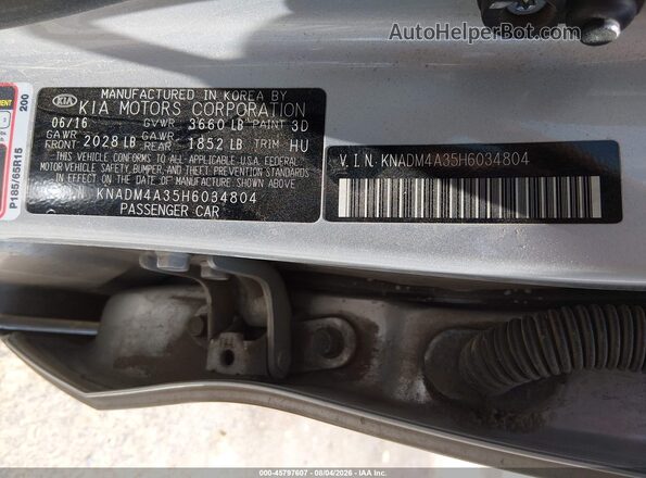 KNADM4A35H6034804 2017 KIA RIO Серебряный Вид подкапотного пространства