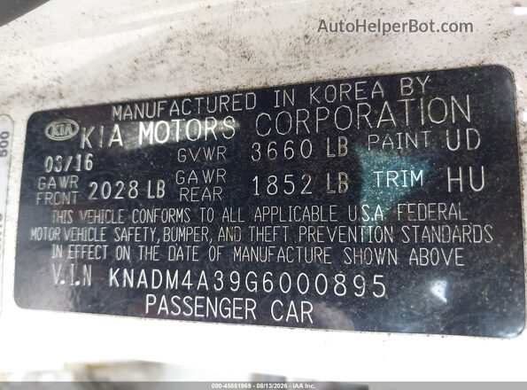 KNADM4A39G6000895 2016 KIA RIO Белый Вид подкапотного пространства
