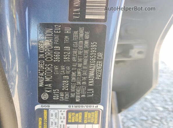 KNADM4A3XG6539395 2016 KIA RIO Blue Вид підкапотного простору