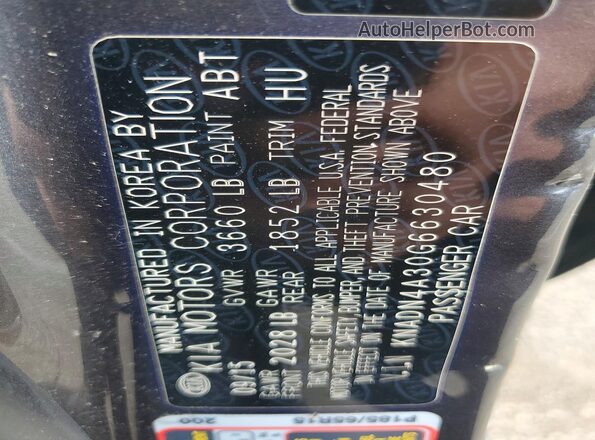 KNADN4A30G6630480 2016 KIA RIO Серый Вид подкапотного пространства