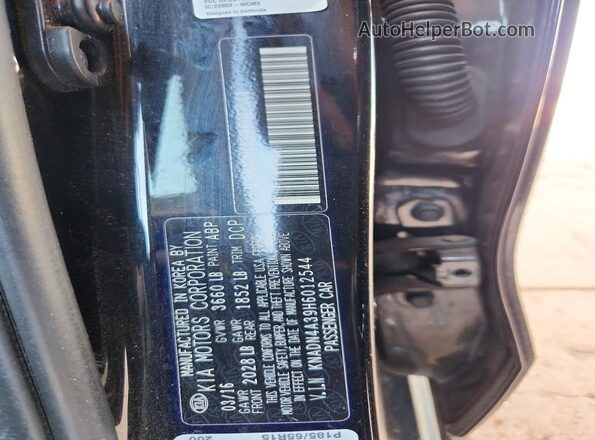 KNADN4A39H6012544 2017 KIA RIO Black ძრავის განყოფილების ხედი