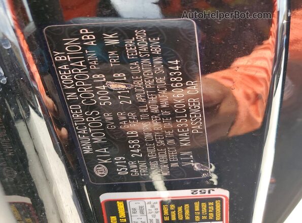 KNAE35LC0K6068344 2019 KIA STINGER Black Widok komory silnika