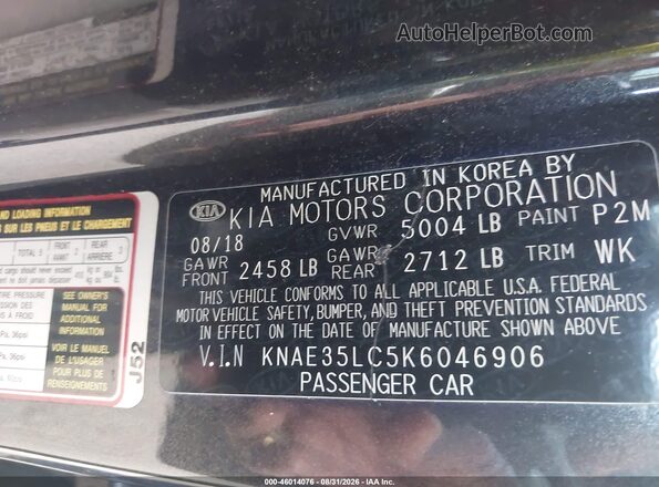 KNAE35LC5K6046906 2019 KIA STINGER Серый Вид подкапотного пространства