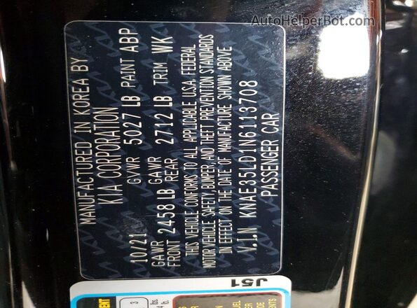 KNAE35LD1N6113708 2022 KIA STINGER Black Engine compartment view