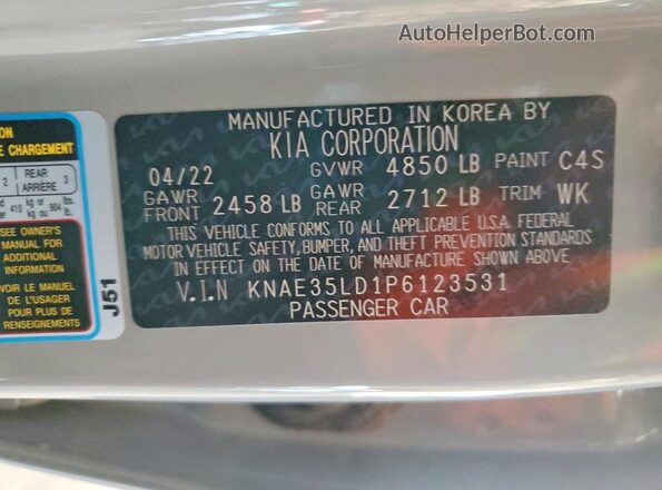 KNAE35LD1P6123531 2023 KIA STINGER Gray Շարժիչի բաժամունքի տեսք