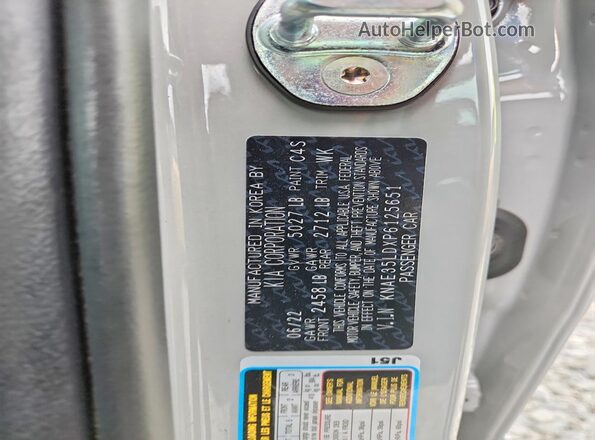 KNAE35LDXP6125651 2023 KIA STINGER Gray Engine compartment view