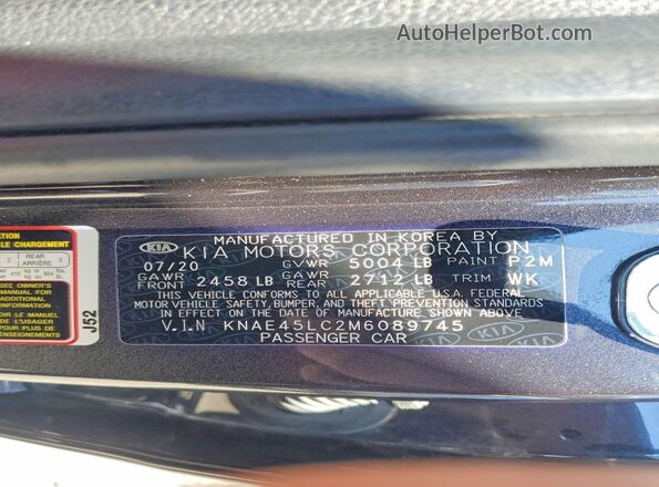 KNAE45LC2M6089745 2021 KIA STINGER Gray Вид підкапотного простору
