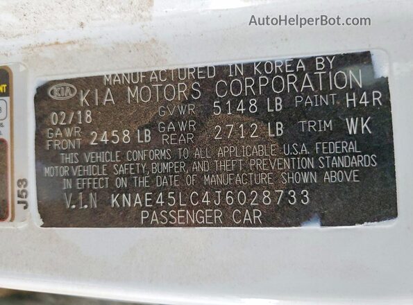 KNAE45LC4J6028733 2018 KIA STINGER White ძრავის განყოფილების ხედი