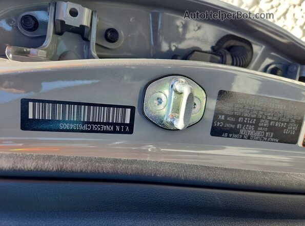 KNAE55LC1P6134305 2023 KIA STINGER Gray VIN sticker view