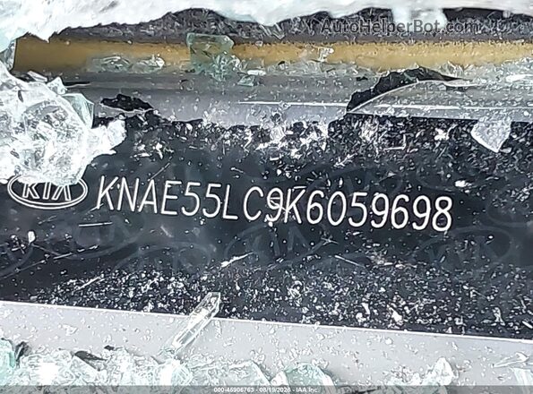 KNAE55LC9K6059698 2019 KIA STINGER Gray Widok komory silnika
