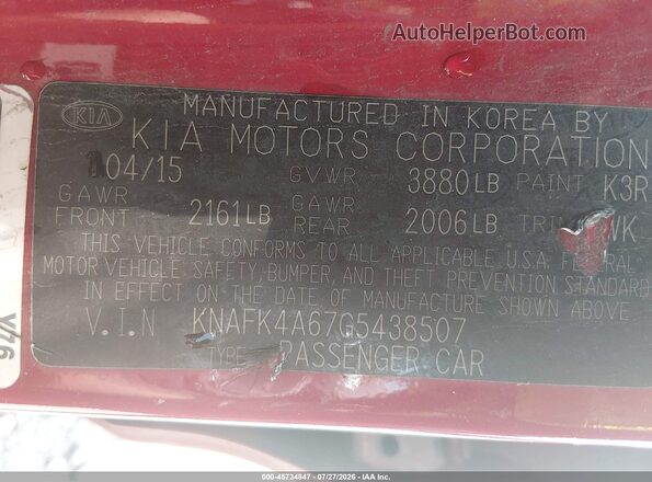 KNAFK4A67G5438507 2016 KIA FORTE Red Вид підкапотного простору