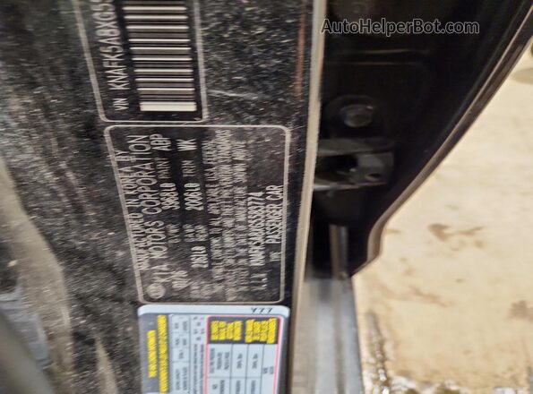 KNAFK5A8XG5583774 2016 KIA FORTE Black Widok komory silnika