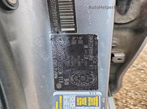 KNAFX4A64G5595462 2016 KIA FORTE Gray Widok komory silnika