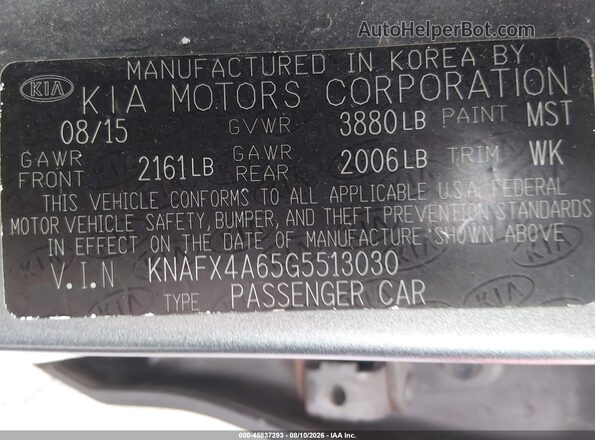 KNAFX4A65G5513030 2016 KIA FORTE Gray Вид підкапотного простору