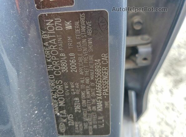 KNAFX4A66G5566934 2016 KIA FORTE Gray Շարժիչի բաժամունքի տեսք
